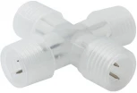 X-Коннектор для Светодиодного Дюралайта Kanlux GIVRO-X 8635