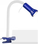 Офисная настольная лампа Brilliant Flex 24705/37