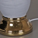 Интерьерная настольная лампа Reluce 30293-0.7-01 (220V)