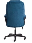 Кресло BERGAMO (22) флок , синий, 32 Tetchair 19363