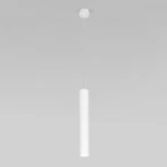 Подвесной светильник Elektrostandard Base 50248 LED 7W 4000K белый (220V, на проводе, круглые)