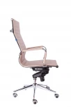 Компьютерное кресло для руководителя Rio M экокожа бежевый