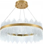 Подвесная люстра Natali Kovaltseva Smart Нимбы LED LAMPS 81262