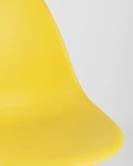 Стул Stool Group Eames Style DSW желтый УТ000002355