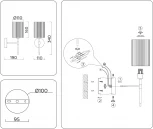 Бра Ambrella HIGH LIGHT LH72385