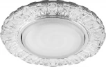 Встраиваемый точечный светильник Feron CD4023 29476 (220V, круглые)