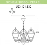 Уличный светильник подвесной Fumagalli Cefa U23.120.S30.AXF1R (220V, на цепи, IP55)