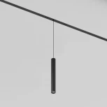 Трековый светильник угловой, однофазный, светодиодный 220V 9W Denkirs Smart Spot Zigbee DK8308-BK