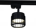 Трековый светильник однофазный Reluce 53018-9.3-001MN GX53 BK (220V)