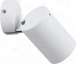 Спот ST Luce Fanale SL597.501.01 (220V, круглые)