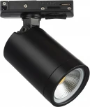 Трековый светильник однофазный Lightstar Rullo 212937 (220V, круглые)
