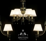 Подвесная люстра Maytoni Rapsodi RC305-PL-05-R