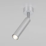 Спот накладной Diffe серебряный 5W 4200K 85268/01 (LED, 220V, круглые)