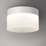 Светильник накладной светодиодный Novotech Aura 359445 белый IP20 LED 18W 220V 4000K