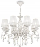 Подвесная люстра Maytoni Grace ARM247-08-G (220V, на цепи)