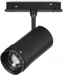 Магнитный трековый светильник ST Luce Skyline 48 ST357.436.12 ZOOM Черный LED 1*12W 48V (круглые)