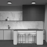 Потолочный светильник Zon 4000K 1x35Вт 120° LED Maytoni Technical C032CL-L43B4K