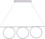 Подвесной светодиодный светильник 70Вт Donolux Nimbo S111024/3 70W White (220V, на тросе)