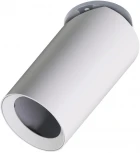 Спот Arte Lamp Nodo A3213PL-1WH (220V, круглые)