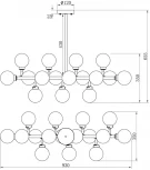 Потолочная люстра на штанге Garda Decor K2KG872-16