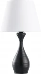 Интерьерная настольная лампа MW-Light Салон 415033801