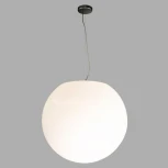 Уличный светильник подвесной Nowodvorski Cumulus 9607 (220V, на проводе, шар)