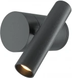 Спот Maytoni Utility MOD433WL-L3B3K1 (регулировка яркости, LED, 220V, сенсорный выключатель, круглые)