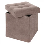 Пуфик Dreambag складной Бежевый Велюр 13253