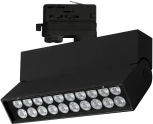 Трековый светильник Arlight LOFT 026229
