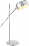 Интерьерная настольная лампа Globo Gianna 24099TC (220V)