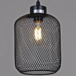 Подвесной светильник Reluce 06143-0.9-01 BK (220V, на проводе)