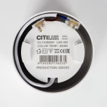 Светильник накладной светодиодный Citilux Rover CL743060N (220V, круглые)