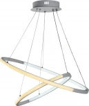 Подвесной светильник Rivoli Lauren 6105-103