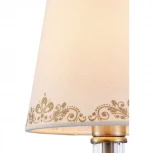 Бра Freya Ksenia FR2539WL-01BS