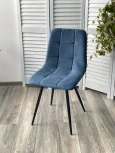 Стул UNO 25 СИНИЙ #29, велюр / ЧЕРНЫЙ