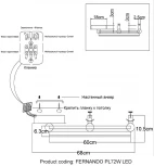 Потолочный светильник круглый Crystal Lux FERNANDO PL72W LED COFFEE/BLACK (220V, пульт управления, кольцо)