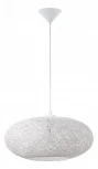 Подвесной светильник Eglo Campilo 93373