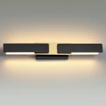 Подсветка для картин Fierro 4991/9WL