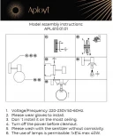 Бра Aployt Genia APL.610.01.01 (220V, шар)