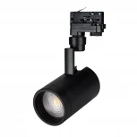 Трековый светильник Arlight GD-ZEUS 032449 (LED, 220V, круглые)