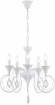 Подвесная люстра Arte Milano AM349920 349920/5 WT (220V, подвески, на цепи, подсвечник, свеча)
