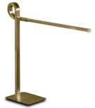 Офисная настольная лампа Mantra Cinto 6141