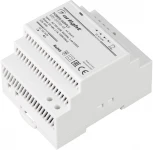 Блок питания ARV-DR100-48 (48V, 2.1A, 100W) (Arlight, IP20 DIN-рейка) 034677