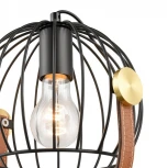 Интерьерная настольная лампа Vele Luce Pasquale VL6252N01