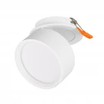 Встраиваемый точечный светильник LGD-POT-BUILT-R85-12W Warm3000 (WH, 100 deg, 230V) (Arlight, IP44 Металл) 045780 (LED)