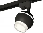 Трековый светильник Ambrella Track System XT1102070 (220V, шар)