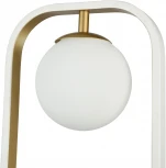 Бра Maytoni Avola MOD431-WL-01-WG