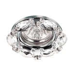 Встраиваемый точечный светильник Novotech Vik 370229