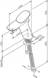 Смеситель Am.Pm Spirit V2.0 F70A02100 для раковины