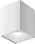 Потолочный светильник Zoom GU10 1x50Вт IP 65 Maytoni Technical C030CL-01W (220V, куб)